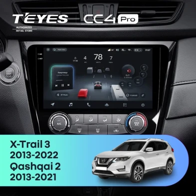 Штатная магнитола Teyes CC4 Pro 12/256 Nissan Qashqai 2 (2013-2021) F2 климат контроль Тип-C