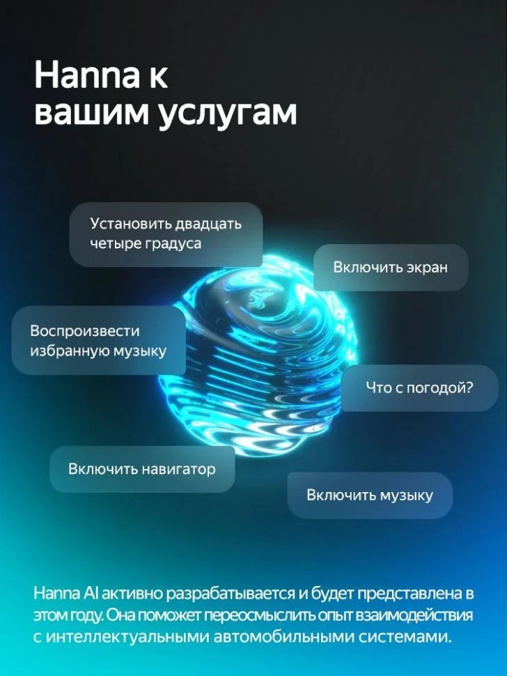 Штатная магнитола Teyes CC4 Pro 8/128 Jetta VS5 (2019-2024)