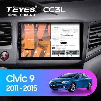 Штатная магнитола Teyes CC3L 4/64 Honda Civic 9 FB FK FD (2011-2015)