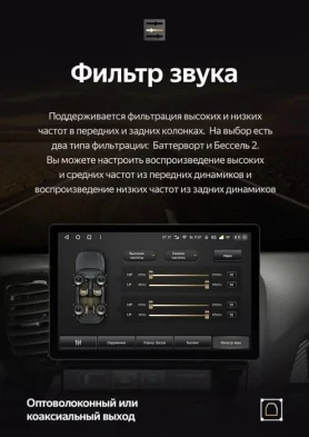 Штатная магнитола Teyes CC3 2K 360 6/128 Hyundai Matrix (2001-2010) (13")